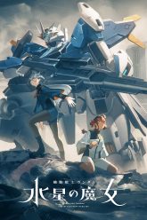 Mobile Suit Gundam The Witch from Mercury