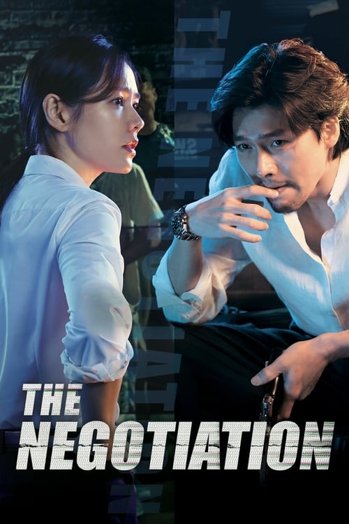The Negotiation (2018) BluRay Dual Audio Full Movie {Hindi-Korean} 480p [400MB] | 720p [1GB] | 1080p [2GB]